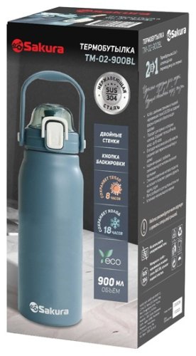 Термобутылка Сакура TM-02-900BL 0.9 л голубой купить,NaN