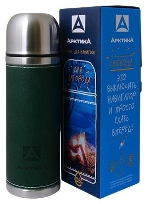 Арктика 0.5 л 108-500З зеленый купить,NaN