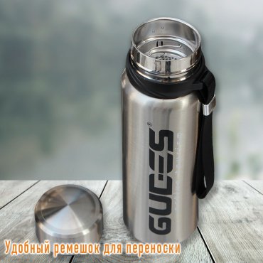 Классический термос GUDES GD-TM600S 0.6 л серебристый купить,NaN