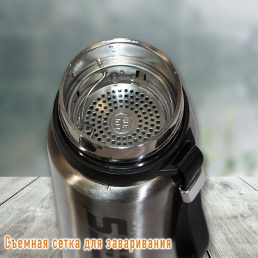 Классический термос GUDES GD-TM600S 0.6 л серебристый купить,NaN