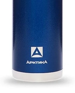 Классический термос Арктика 106-1600 1.6 л синий купить,NaN