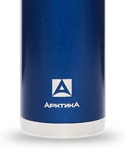 Классический термос Арктика 106-1600 1.6 л синий купить,NaN