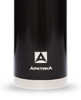 Арктика 1.6 л 106-1600 черный