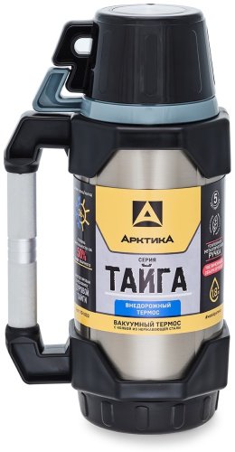 Классический термос Арктика 1.8 л Тайга 110-1800 серебристый