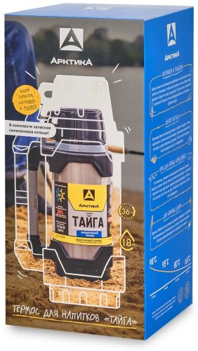 Классический термос Арктика 1.8 л Тайга 110-1800 серебристый