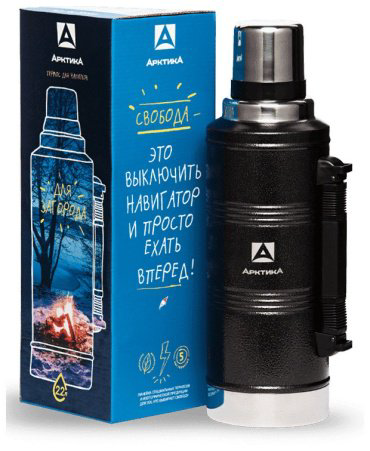 Арктика 2.2 л 106-2200P черный - ForteMarket Арктика 2.2 л 106-2200P черный купить,32495