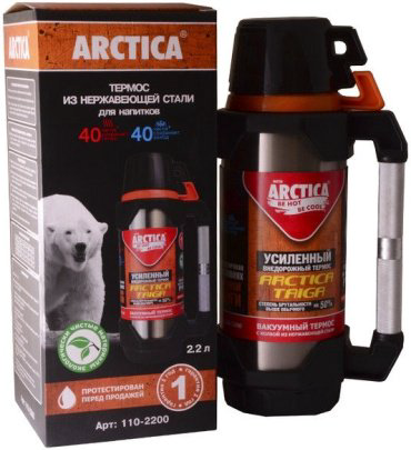 Классический термос Арктика 2.2 л 110-2200 черный купить,NaN