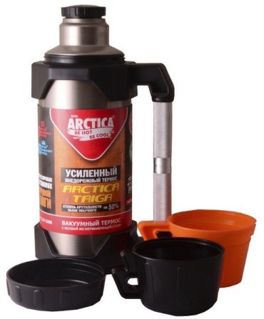 Классический термос Арктика 2.2 л 110-2200 черный купить,function inputValueFn(){if((0,signal2.mK)(node),node.value===REQUIRED_UNSET_VALUE)throw new root_effect_scheduler.buA(-950,null);return node.value}