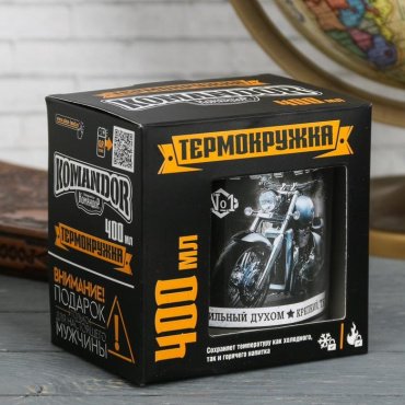Термокружка КОМАНДОР 0.4 л 3471842 черный купить,NaN