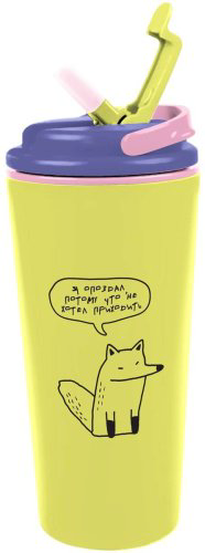 Термокружка MESHU MS_57100 0.35 л желтый купить,NaN