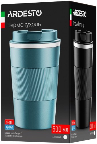 Термокружка Ardesto AR2650DB 0.5 л бирюзовый