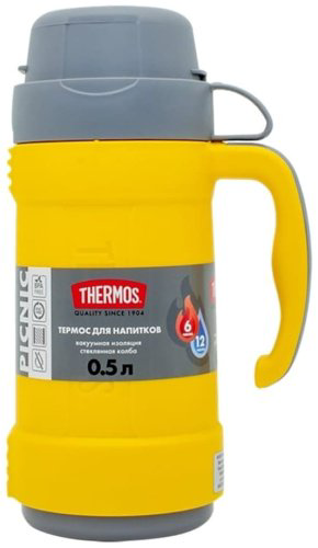 Классический термос THERMOS 0.5 л 40-50 желтый купить,NaN