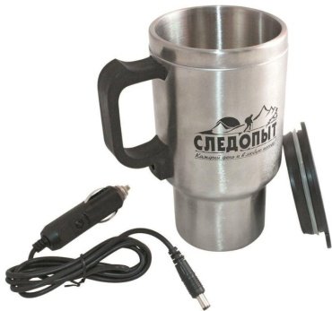 Следопыт 0.5 л PF-CWS-P20 серебристый