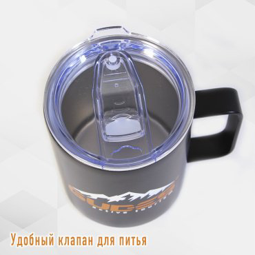 Термокружка GUDES GD-TK400B 0.4 л серый купить,6000