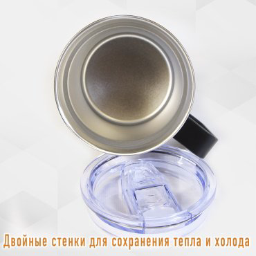 Термокружка GUDES GD-TK400B 0.4 л серый купить,6000