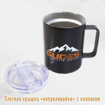 Термокружка GUDES GD-TK400B 0.4 л серый купить,6000