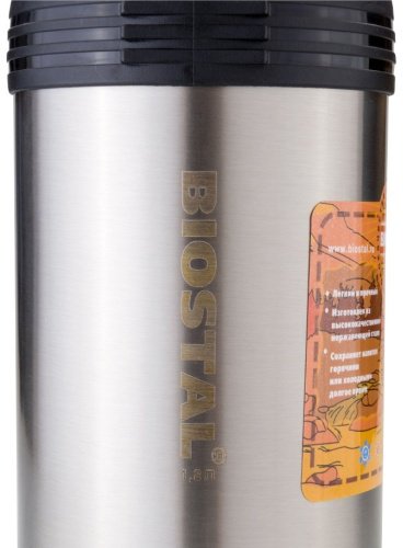 Biostal 1.2 л NGP-1200P серебристый