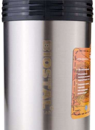 Biostal 1.2 л NGP-1200P серебристый - ForteMarket Biostal 1.2 л NGP-1200P серебристый купить,15900