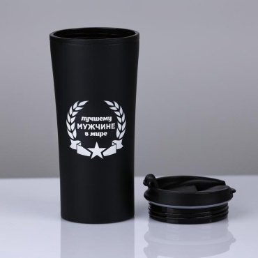 Термокружка Мастер К 0.45 л 5156537 черный купить,NaN