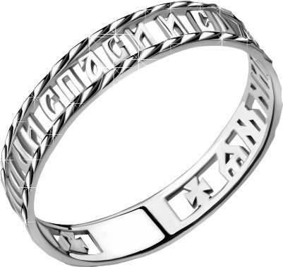 Кольцо Aquamarine 50850 22р 1,74гр. купить,NaN