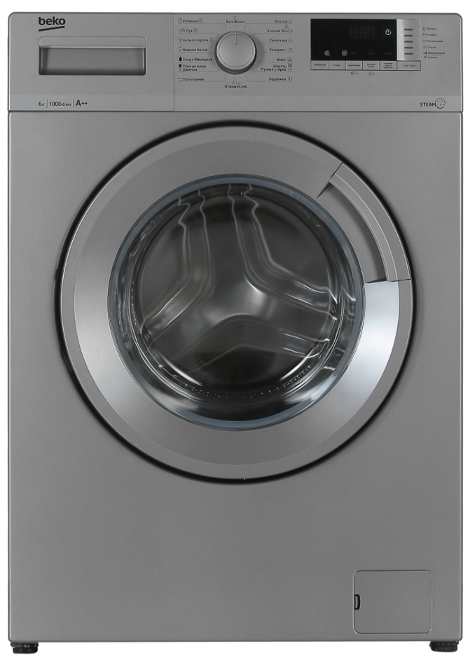Стиральная машина Beko WSRE6512ZSS Silver