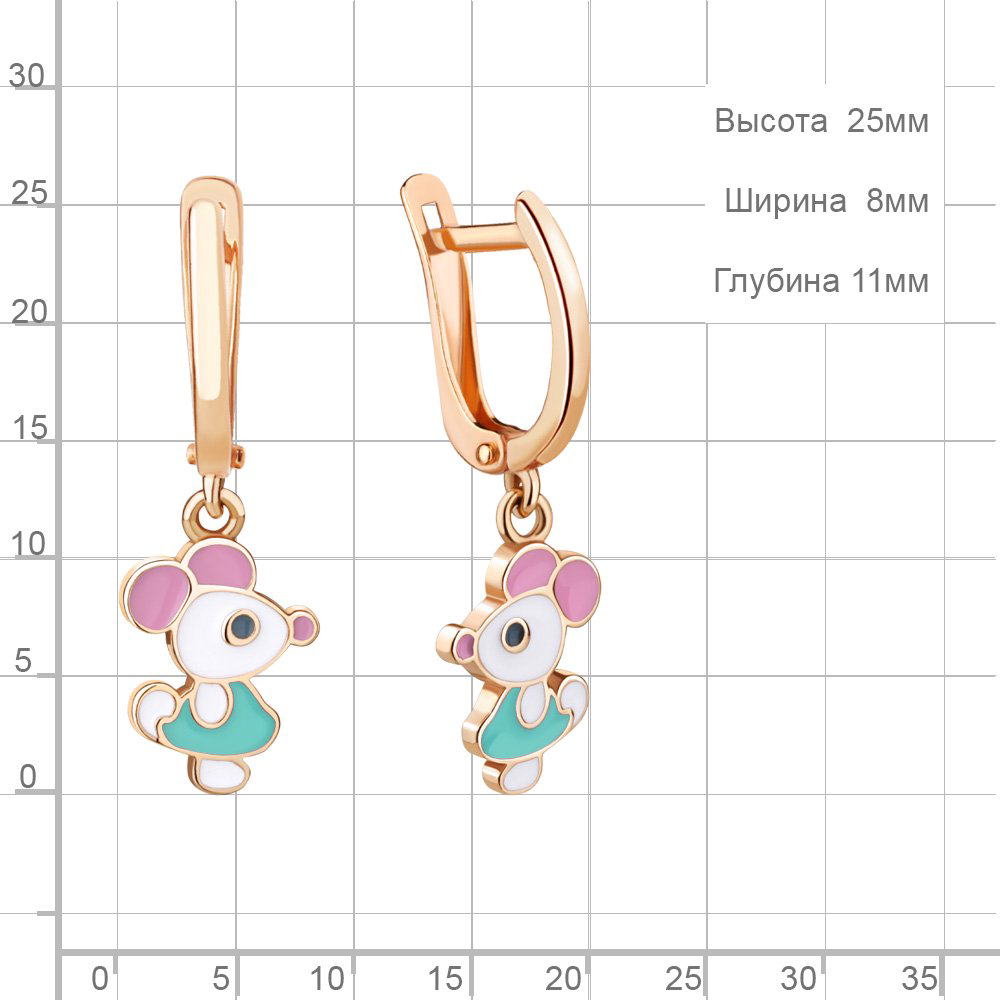 Серьги Aquamarine 34319ПЗ 2гр. купить,NaN