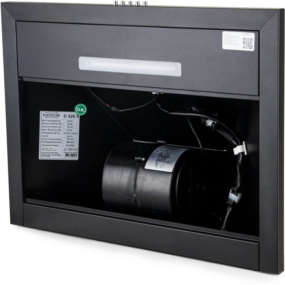 Вытяжка Kanzler D 526 S черная купить,62900