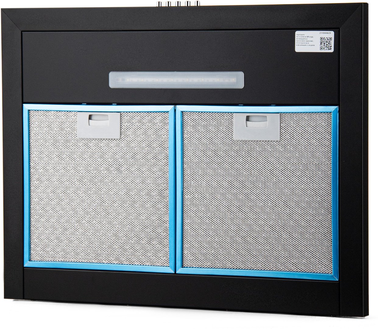 Вытяжка Kanzler D 526 S черная