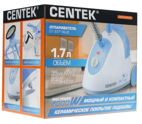 Отпариватель Centek CT-2371 голубой купить,NaN