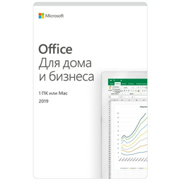  Офис и делопроизводство Microsoft Office Home And Business 2019 T5D-03246