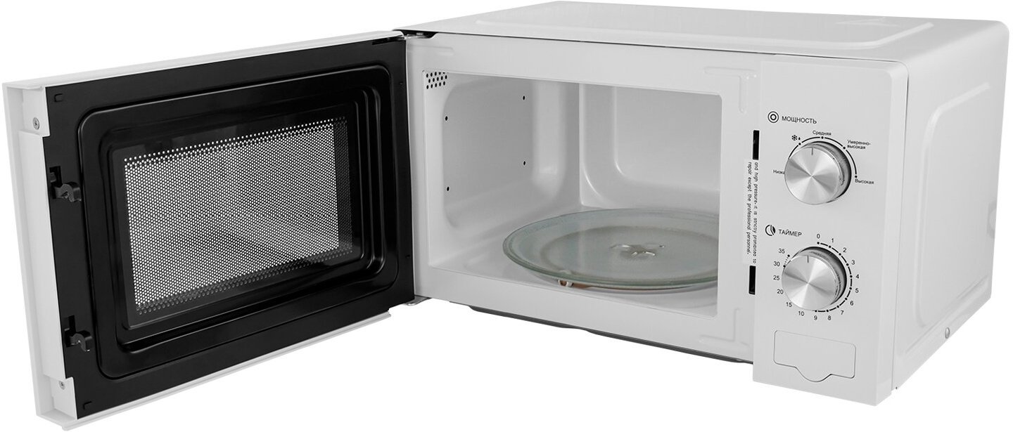 Микроволновая печь Lex FSMO 20.02 WH белая купить,NaN