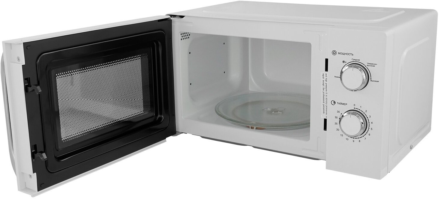 Микроволновая печь Lex FSMO 20.03 WH белая купить,43990