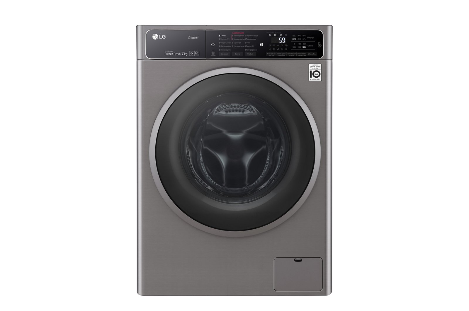 Стиральная машина LG F2H6HS8S серая