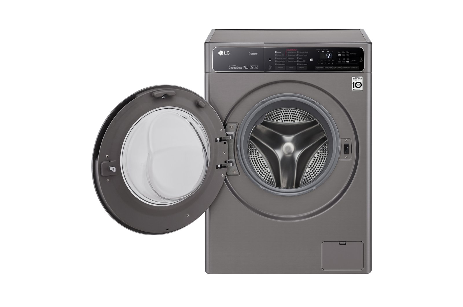 Стиральная машина LG F2H6HS8S серая
