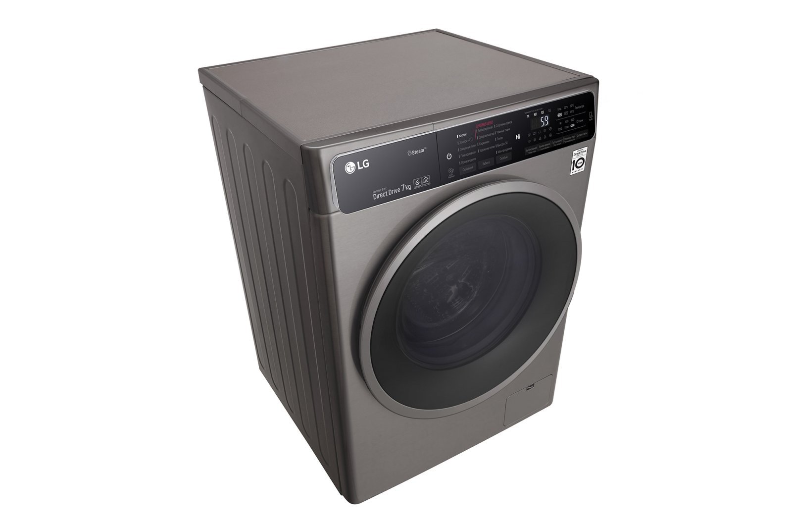 Стиральная машина LG F2H6HS8S серая