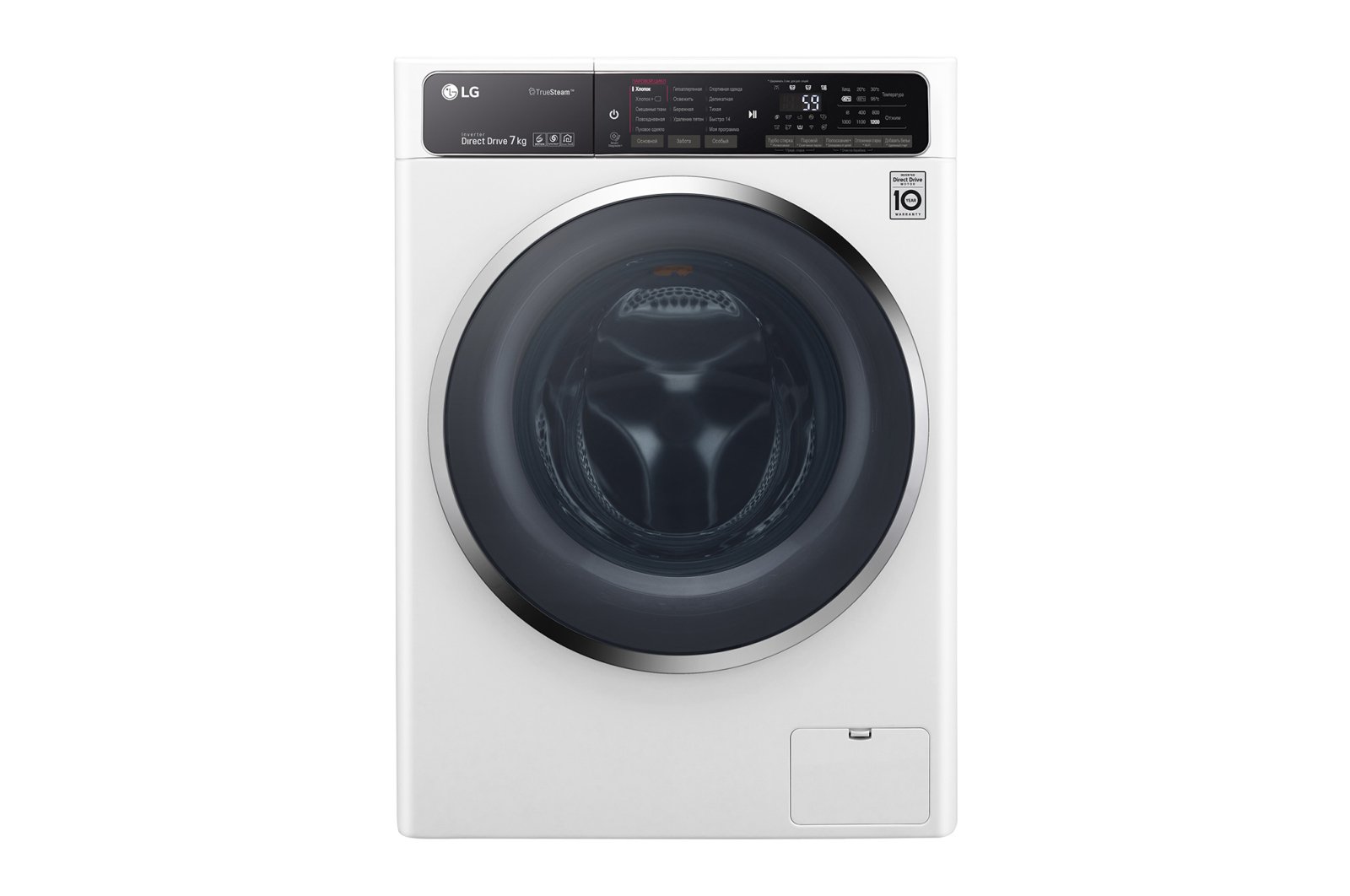 Стиральная машина LG F2H7HS2E белая купить,NaN