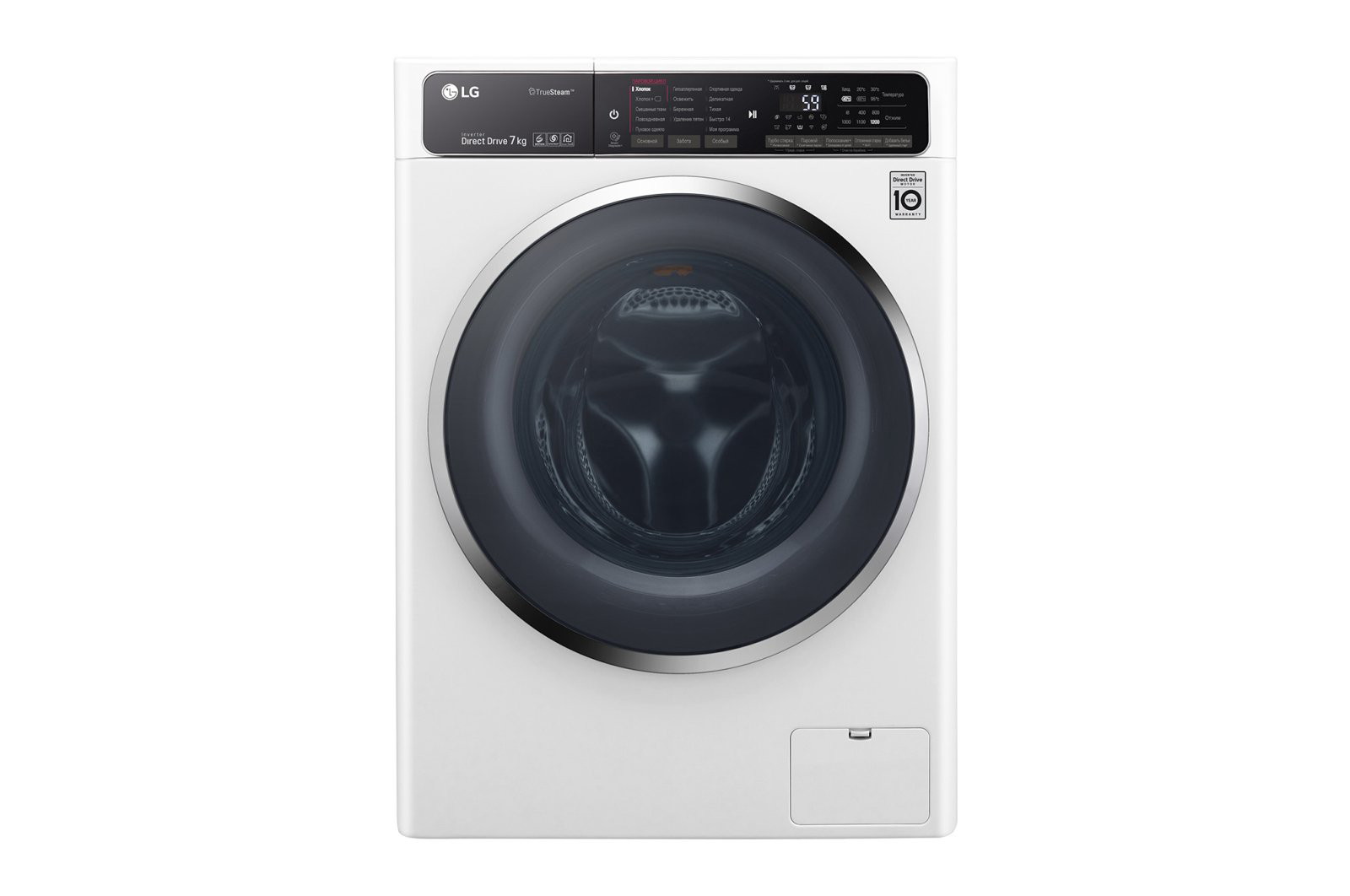 Стиральная машина LG F2H7HS2E белая купить,NaN