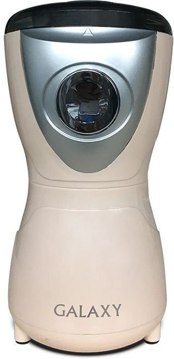 Кофемолка Galaxy GL 0904 бежевая