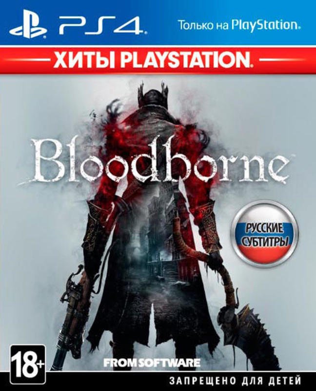 Игра для PS4 Bloodborne