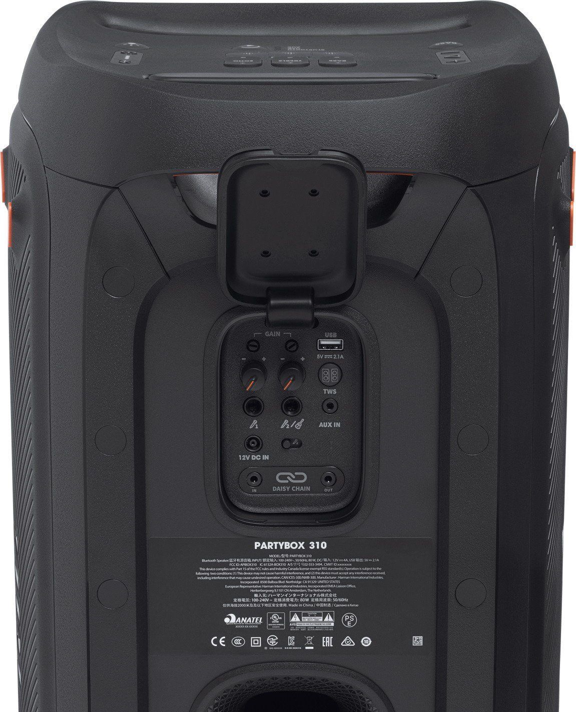 Портативная колонка JBL Partybox 310 черная купить,NaN