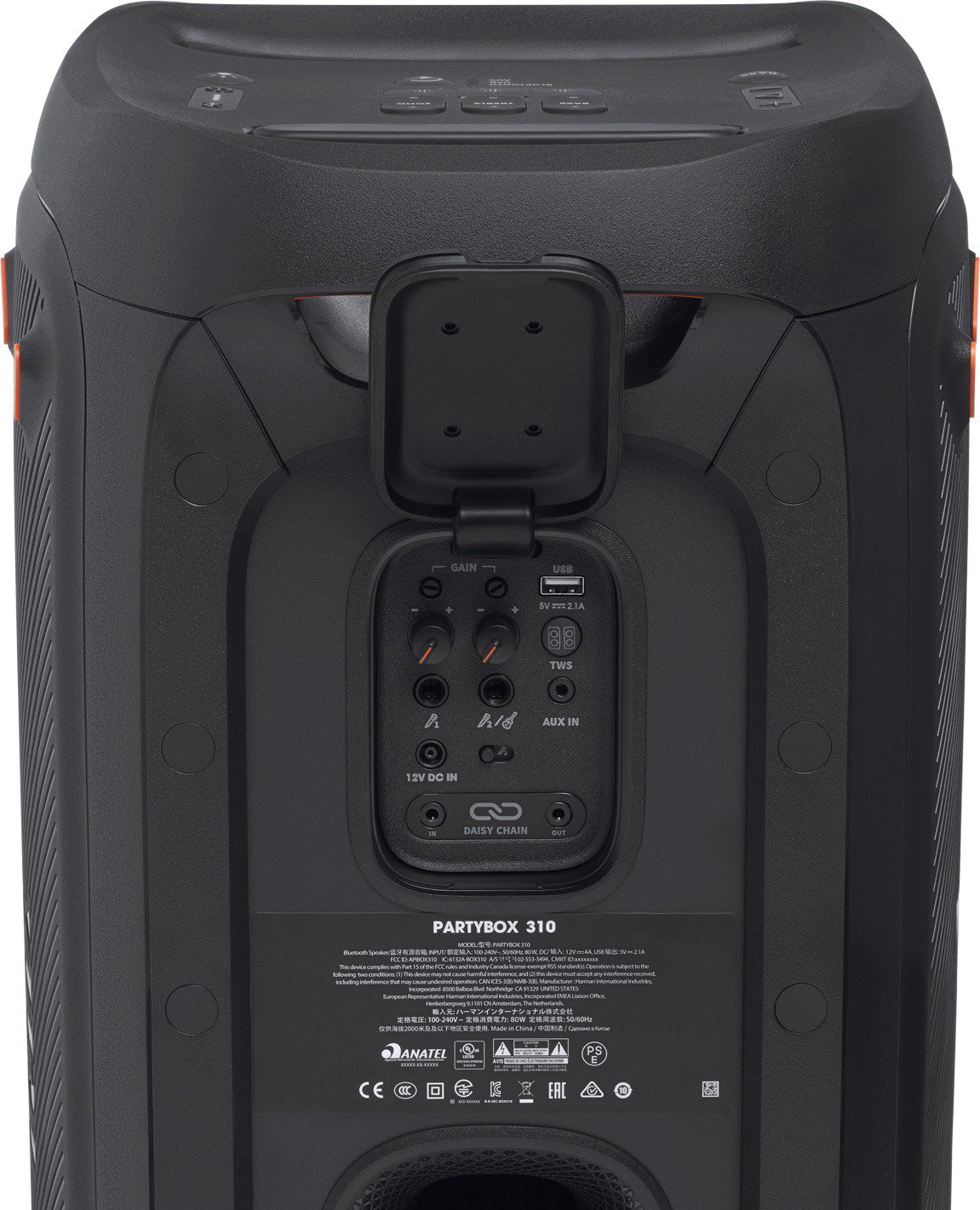 Портативная колонка JBL Partybox 310 черная купить,NaN