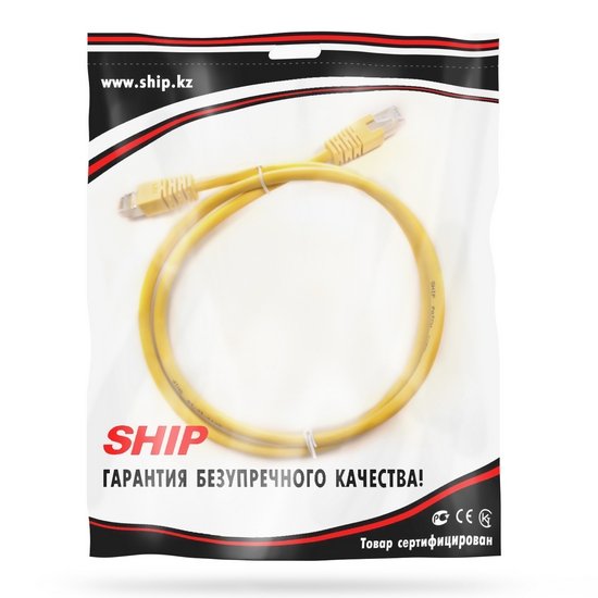 Патч Корд Ship S7025YL0200-P Cat.6 2м желтый - ForteMarket Патч Корд Ship S7025YL0200-P Cat.6 2м желтый купить,0