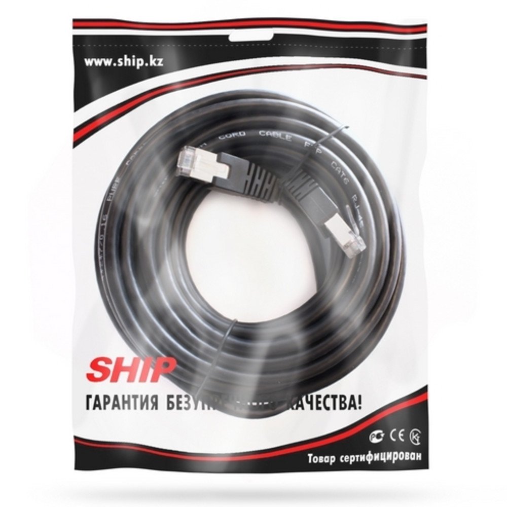Патч Корд Ship S7025BK0500-P Cat.6 5м чёрный - ForteMarket Патч Корд Ship S7025BK0500-P Cat.6 5м чёрный купить,0