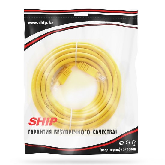 Патч Корд Ship S6025YL0750-P Cat.6 7.5м жёлтый - ForteMarket Патч Корд Ship S6025YL0750-P Cat.6 7.5м жёлтый купить,0