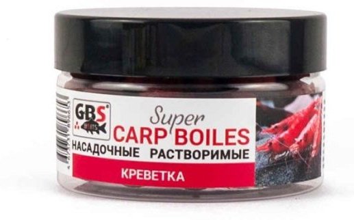 Прикормка GBS Baits Бойлы насадочные растворимые 16мм Ананас 0.1 кг купить,NaN