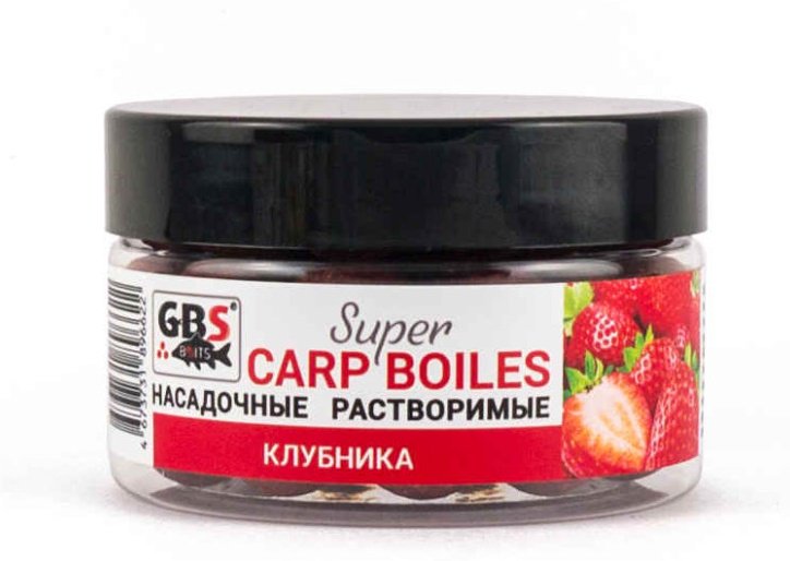 Прикормка GBS Baits насадочные пылящие 16мм Клубника 0.1 кг купить,NaN