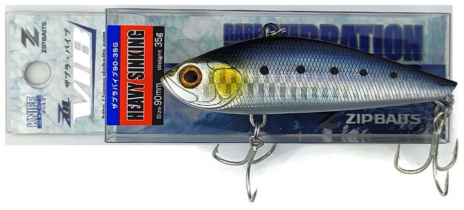 Воблер ZipBaits ZBL VIB 90, 35g, 1595.01.92 1 шт 90 мм 718, Holo Iwashi купить,NaN