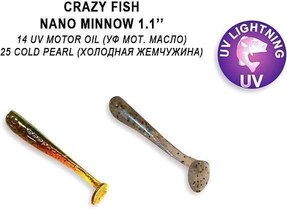 Мягкая приманка Crazy Fish Силиконовая приманка Crazy Fish Nano Minnow 1,1 / 68-27-14/25-6/ Кальмар (16 шт.) 16 шт 27 мм 14/25 купить,NaN