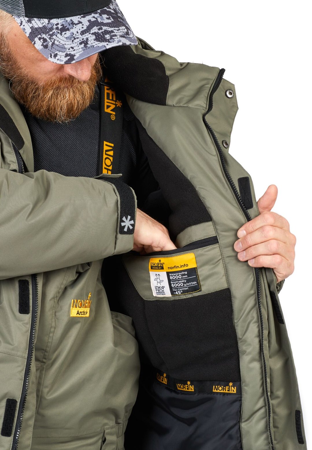 Костюм NORFIN ARCTIC 4 + 427105-XXL XXL купить,175000