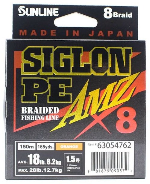 Леска Sunline плетеный шнур Siglon PE X8 AMZ 150m (OR) 1.5PE 18LB 8.2KG 0.209 мм оранжевый